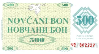 Bosnia and Herzegovina 500 Dinara, 1992 image